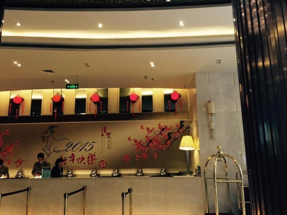 Lujiang Harbourview Hotel שיאמן מראה חיצוני תמונה